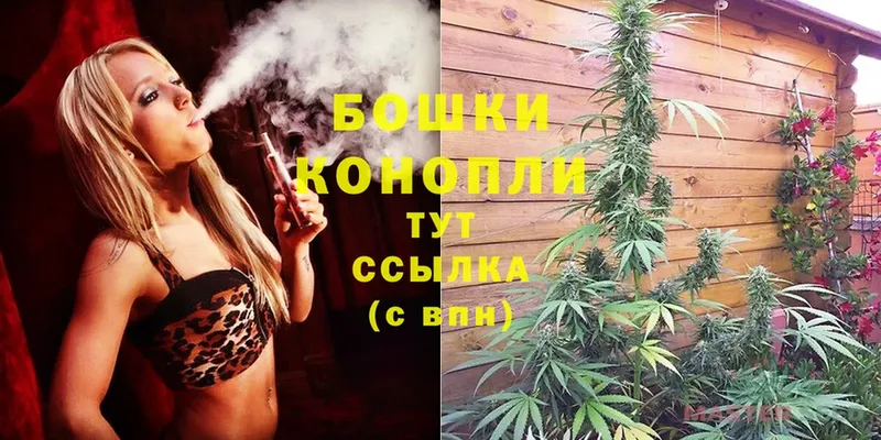 кракен как зайти  Нягань  Шишки марихуана Ganja 